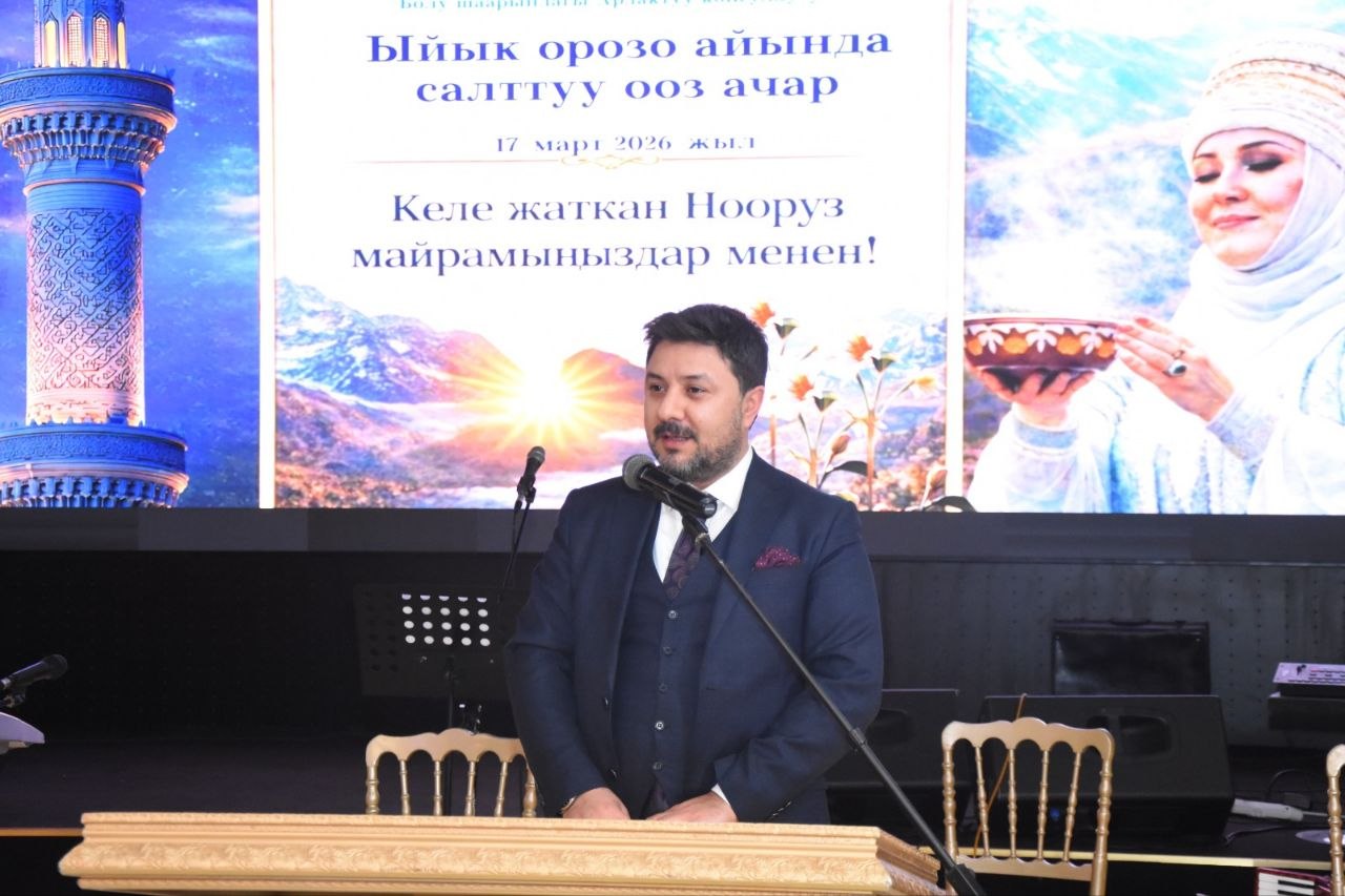 Kırgızistan’ın Ankara Büyükelçiliğinden Türkiye’deki Vatandaşlarına Anlamlı İftar Buluşması