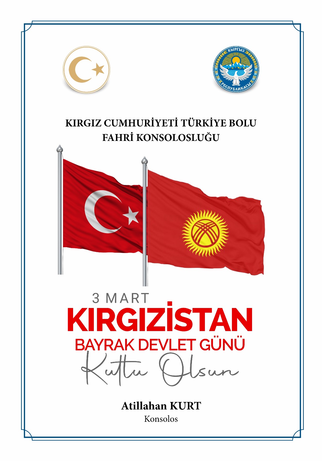 3 MART KIRGIZİSTAN BAYRAK DEVLET GÜNÜ KUTLU OLSUN