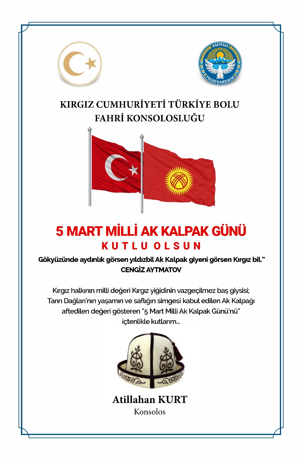 5 MART MİLLİ AK KALPAK GÜNÜ KUTLU OLSUN 